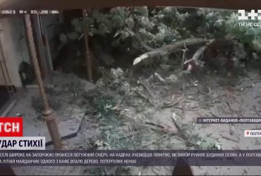 60 населених пунктів залишилися без електрики через негоду