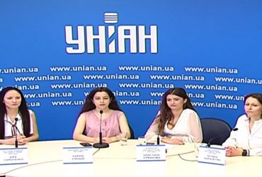 Чему учат девушек из детских домов Украины – БФ «Благомай»