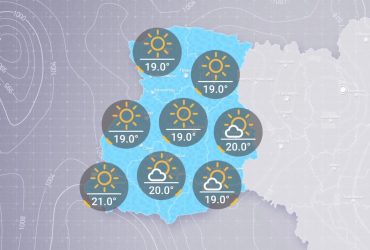 Прогноз погоди в Україні на ранок четверга, 17 червня
