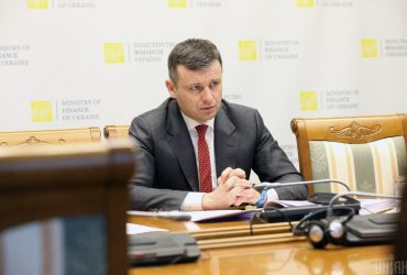 У Мінфіні допускають підвищення податків в Україні: названо умову