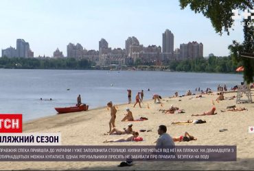 Кияни через спекотну погоду масово ринули до пляжів Дніпра