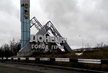 The journalist described the current state of Donetsk with an eloquent photo