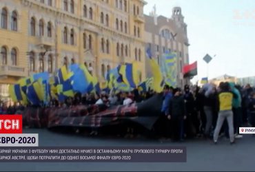 Росіян обурила найвідоміша з українських фанатських кричалок