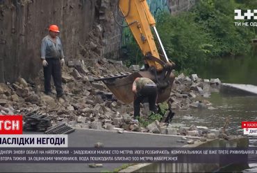 Чи вдалося привести до ладу вулиці Дніпра, що постраждали від негоди