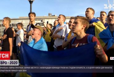 Шанси збірної на "Євро-2020" зросли після перемоги Данії над Росією