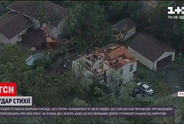 У Чикаго через потужний шторм у передмістях травмовані десяток людей