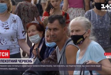 У Києві водій трамвая зомлів через спеку, а в Рівному - рекордні плюс 36