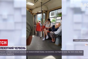 Від рекордної спеки з'являються перші постраждалі