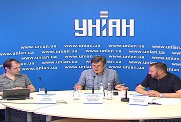 Доклад Аналитической группы «ТИГР»: «Перспективные политические проекты: вызовы и возможности»