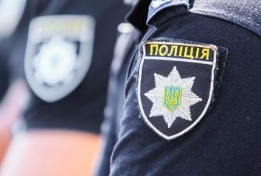 День полиции Украины 2022: лучшие поздравления для защитников правопорядка
