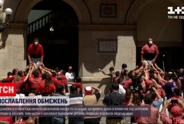 С завтрашнего дня в Испании отменяют обязательные маски на улицах