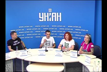 Пресс-конференция  относительно вопроса наркополитики в Украине и проведения акции «Support. Don’t Punish»