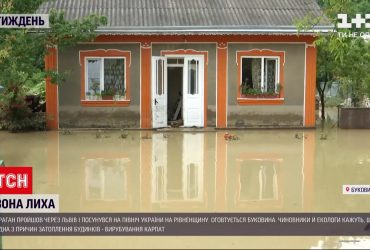 Потоп на Буковине - возместят ли селянам убытки, нанесенные мощными ливнями