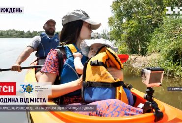 Побег из жарких мегаполисов - где и за сколько может отдохнуть семья с детьми
