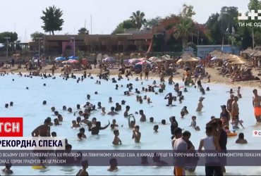 В разных странах фиксируют рекордно высокую температуру воздуха