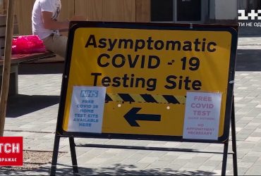 Кипр упрощает въезд для вакцинированных украинцев