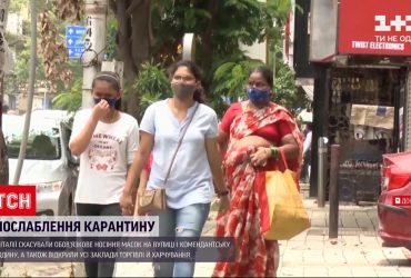 Германия и Испания открыты для полностью привитых украинцев