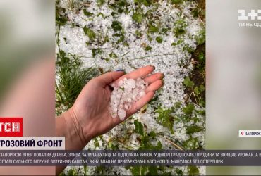 На смену жаре по всей стране стремительно надвинулись мощные ливни