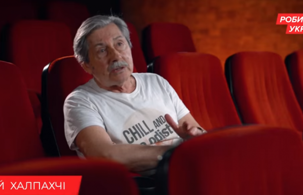 Кінофестиваль "Молодість" популяризує Україну у світі - артдиректор (відео)