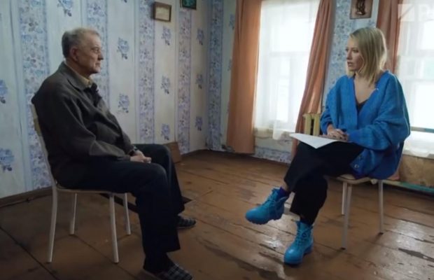 "Піарниця маніяків": Netflix купив права на скандальний фільм Собчак про "скопинського маніяка"