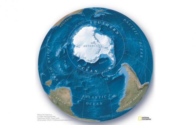National Geographic визнав існування п'ятого океану - де він розташовується