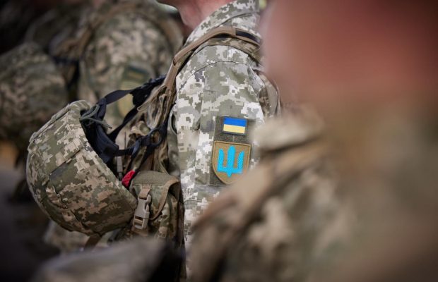 Рада переименовала День защитника Украины