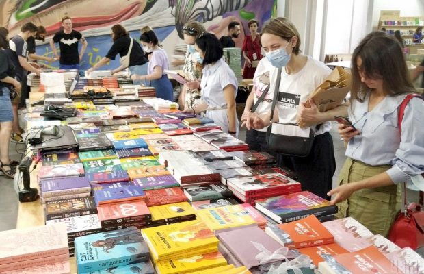 Після дворічної перерви у Києві розпочався "Книжковий Арсенал" (фоторепортаж, відео)