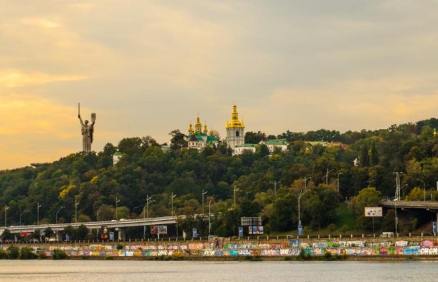 У Києві представили стратегію просування туристичного бренду України у світі