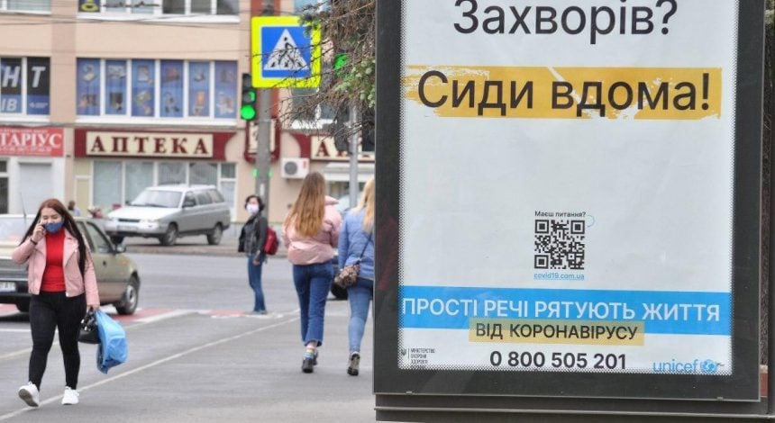 Kyiv mayor reports 216 new COVID-19 cases, six fatalities