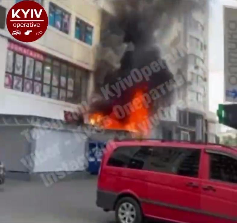 скриншот из видео скриншот из видео