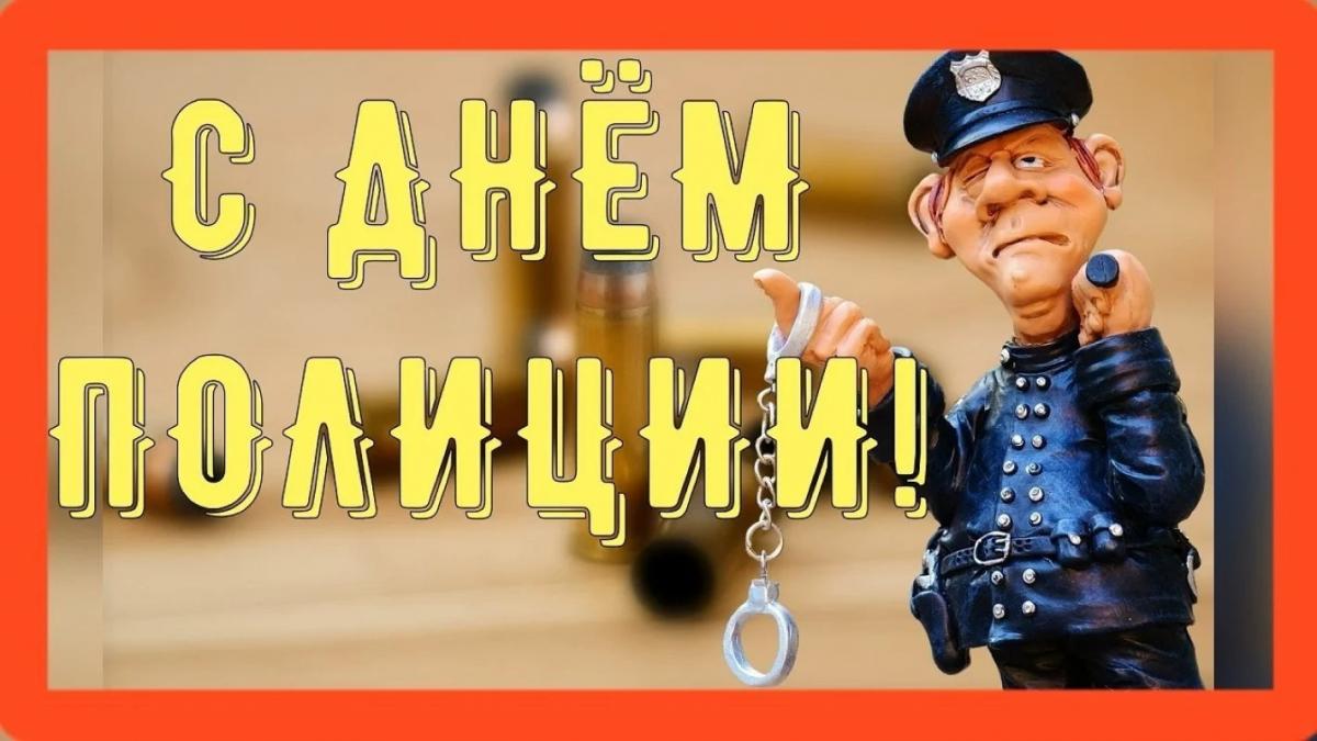 С Днем полиции Украины поздравления  / фото vesti.ua