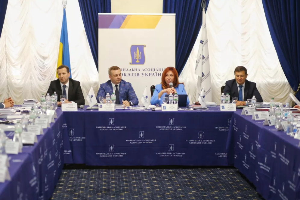 Положення президентської Стратегії розвитку правосуддя до 2023-го враховані у Стратегії розвитку адвокатури – РАУ Положення президентської Стратегії розвитку правосуддя до 2023-го враховані у Стратегії розвитку адвокатури – РАУ