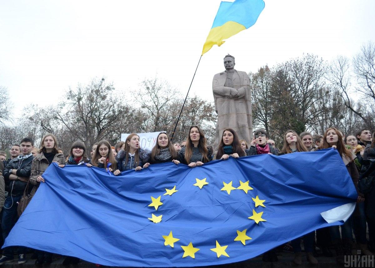 какой сегодня праздник