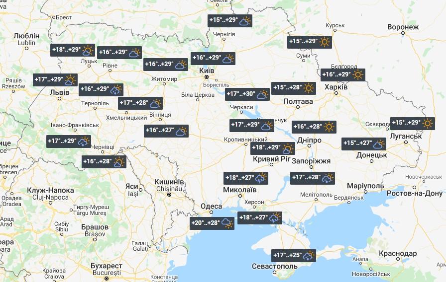 Погода в Україні 7 липня / фото УНІАН Погода в Україні 7 липня / фото УНІАН