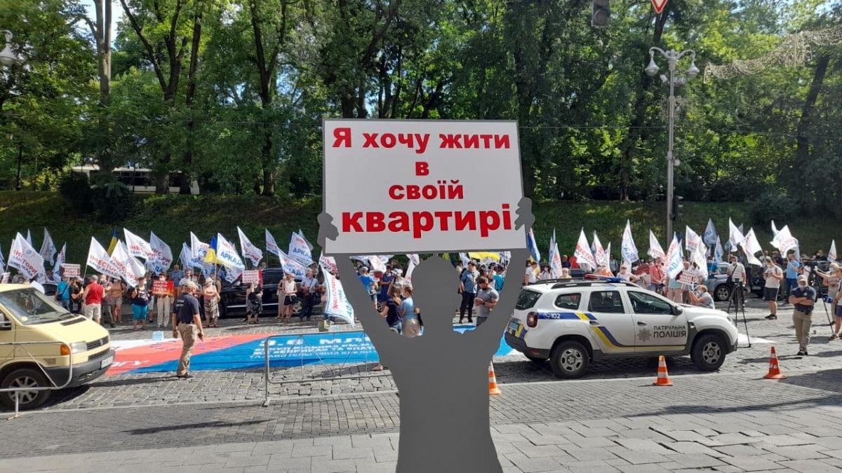 фото УНІАН/Дмитро Хилюк фото УНІАН/Дмитро Хилюк