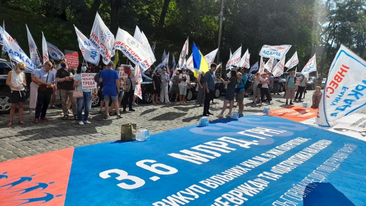 фото УНІАН/Дмитро Хилюк фото УНІАН/Дмитро Хилюк