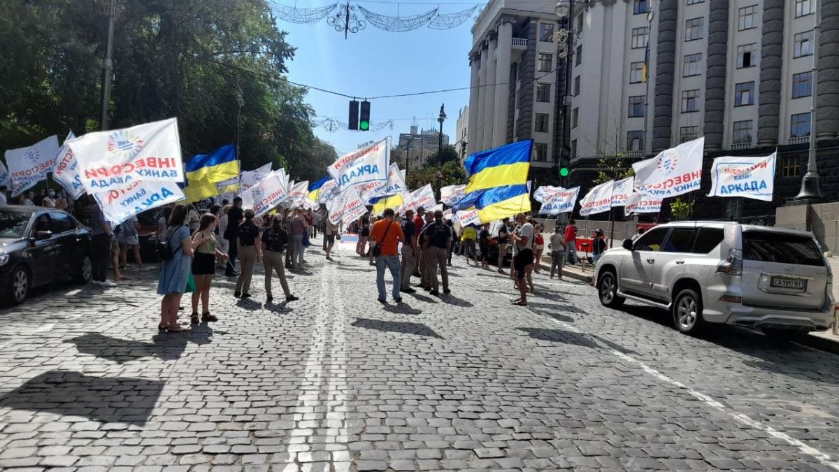 фото УНІАН/Дмитро Хилюк фото УНІАН/Дмитро Хилюк