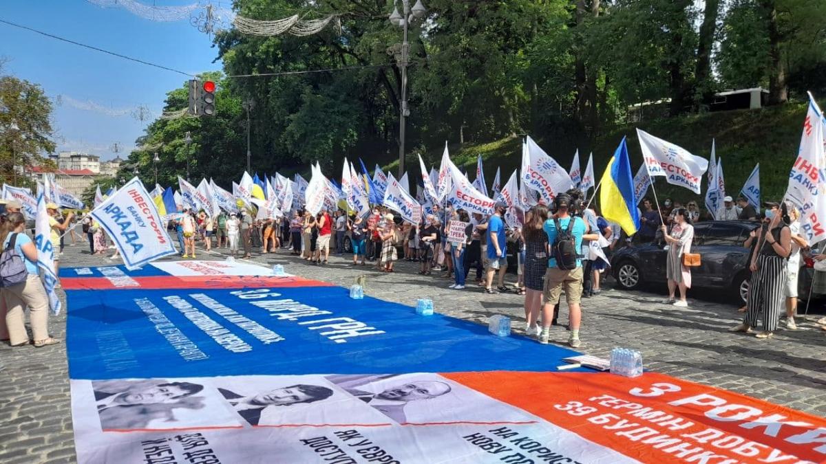 фото УНІАН/Дмитро Хилюк фото УНІАН/Дмитро Хилюк