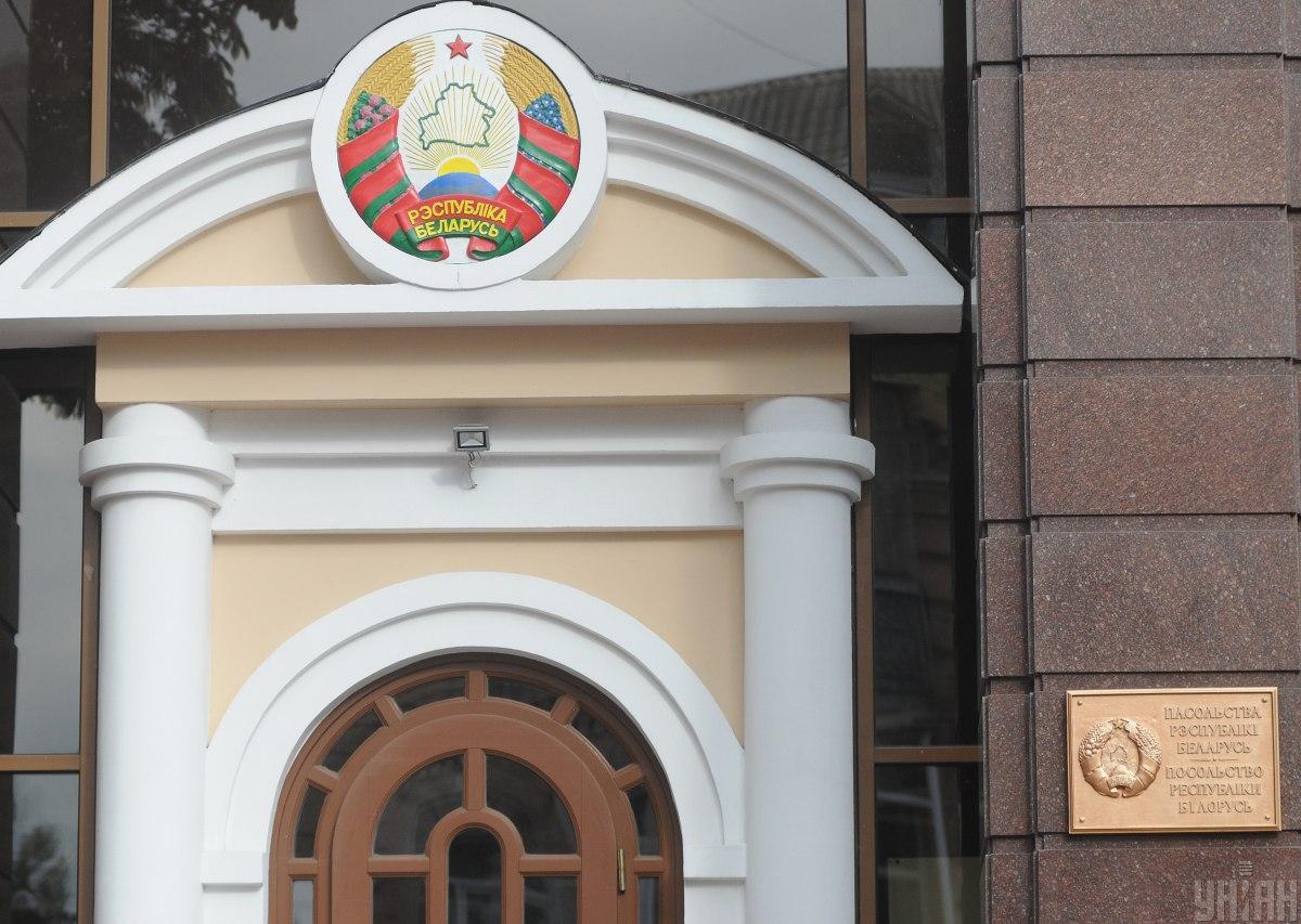 Білоруські дипломати просять про посилення охорони / фото УНІАН, Олексій Іванов Білоруські дипломати просять про посилення охорони / фото УНІАН, Олексій Іванов
