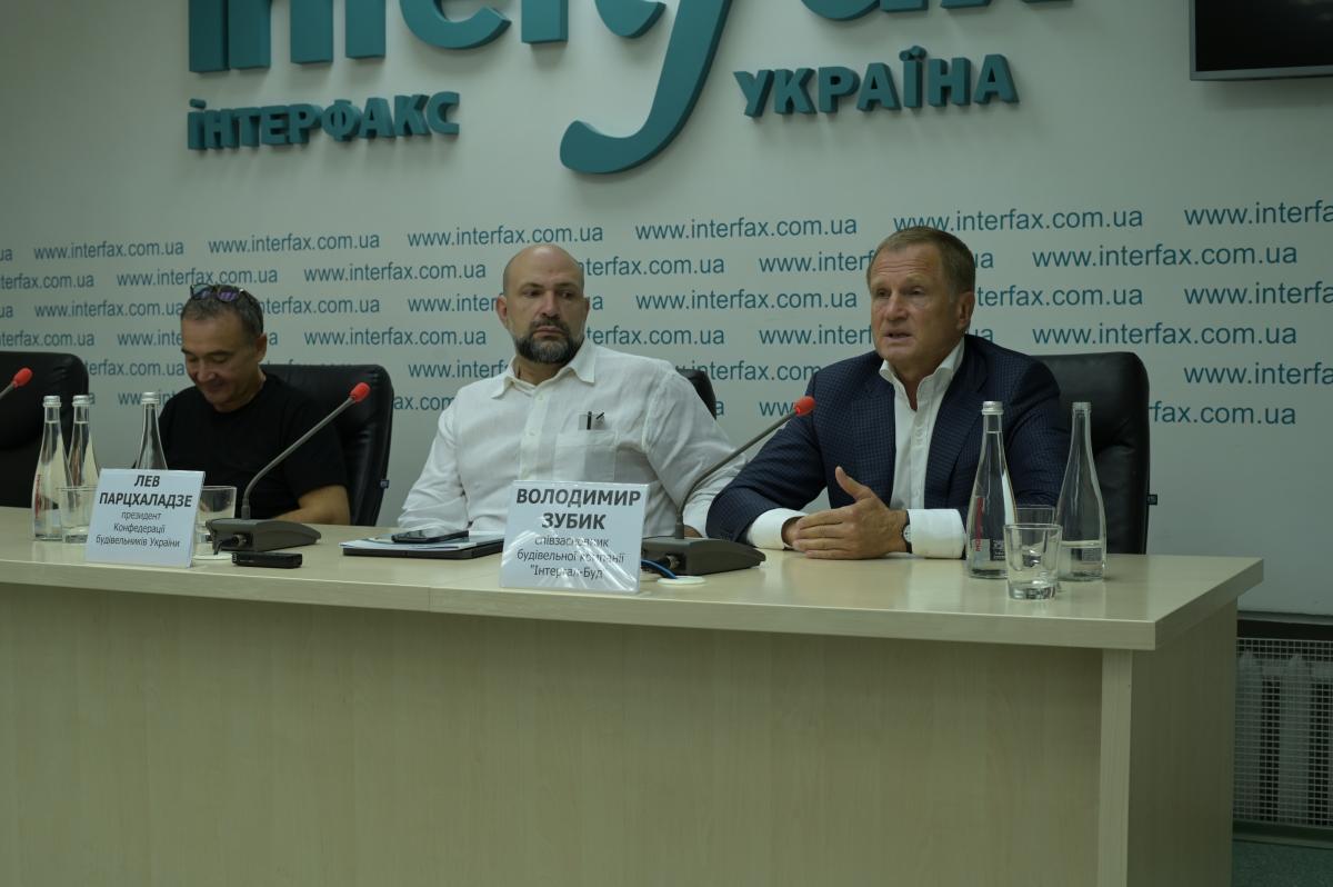Законопроект №5600 спричинить падіння будівельної галузі та економіки країни в цілому – Зубик Законопроект №5600 спричинить падіння будівельної галузі та економіки країни в цілому – Зубик