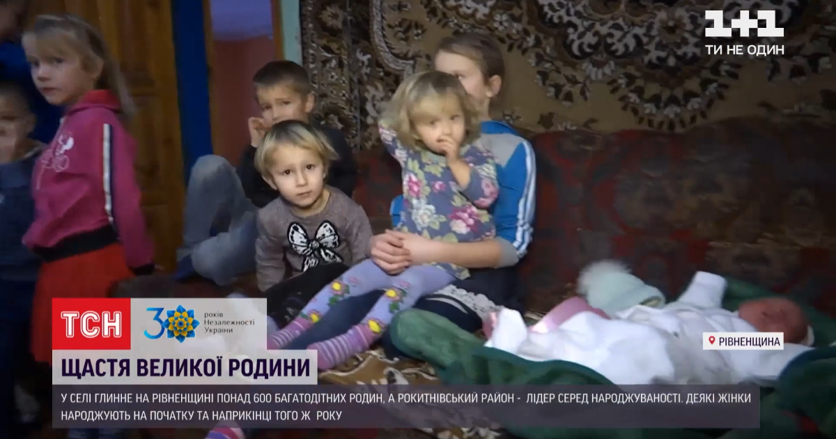 Матір сімейства Світлана Ковалевич додає, що в декреті провела 30 років / Скріншот Матір сімейства Світлана Ковалевич додає, що в декреті провела 30 років / Скріншот