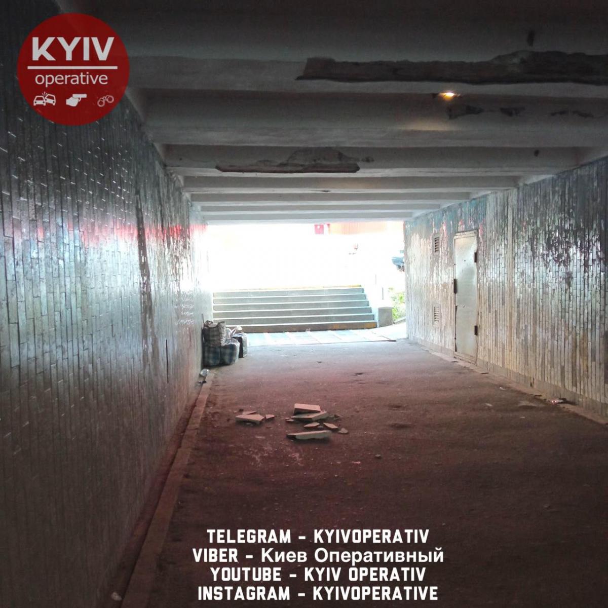 Фото: Киев Оперативный Facebook Фото: Киев Оперативный Facebook