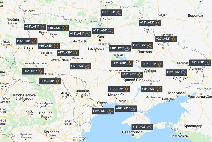 Погода в Україні 12 липня / фото УНІАН Погода в Україні 12 липня / фото УНІАН