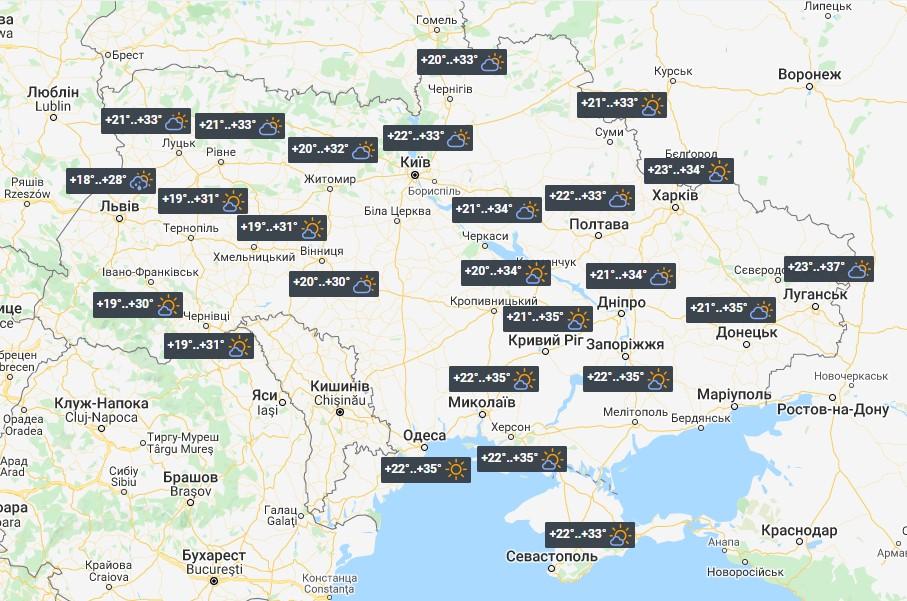 Погода в Україні 17 липня / фото УНІАН Погода в Україні 17 липня / фото УНІАН