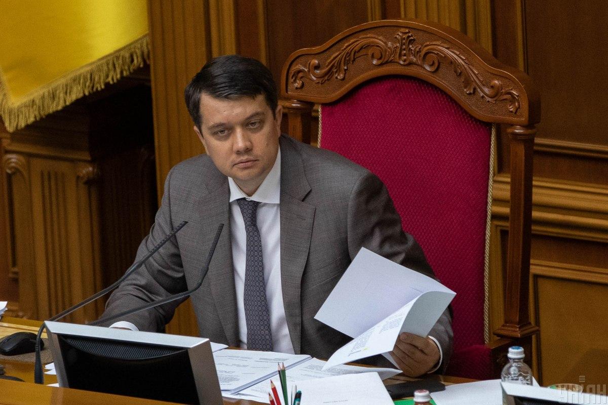 1 июля ВР приняла в первом чтении президентский законопроект об олигархах / фото УНИАН