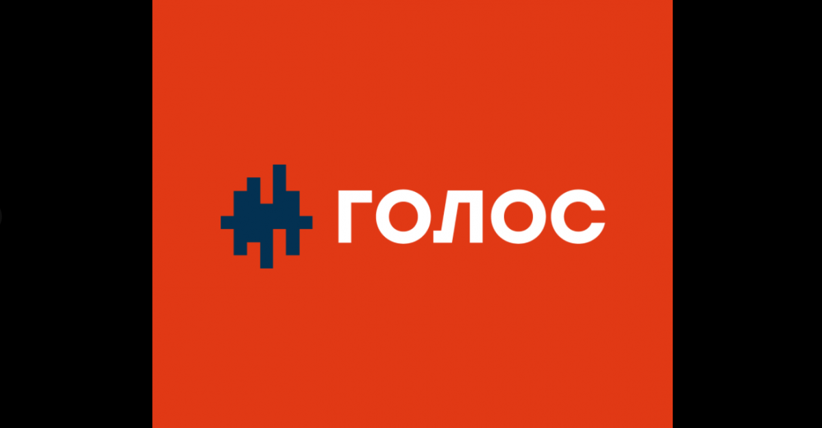 В "голосе" не могут определиться с руководителем фракции / Facebook В "голосе" не могут определиться с руководителем фракции / Facebook