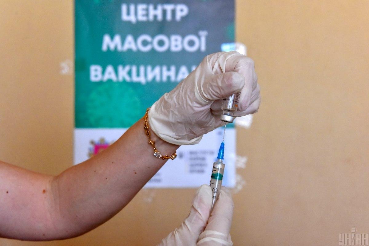 В Україні темпи вакцинації наразі пішли вгору / фото УНІАН, Олександр Прилепа