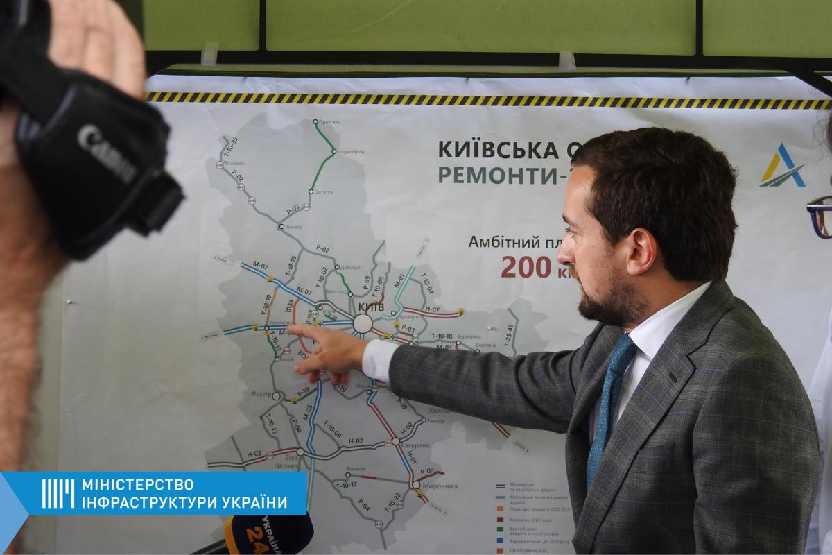 На вихідних після ремонту відкриють правий проїзд траси Київ-Бориспіль На вихідних після ремонту відкриють правий проїзд траси Київ-Бориспіль