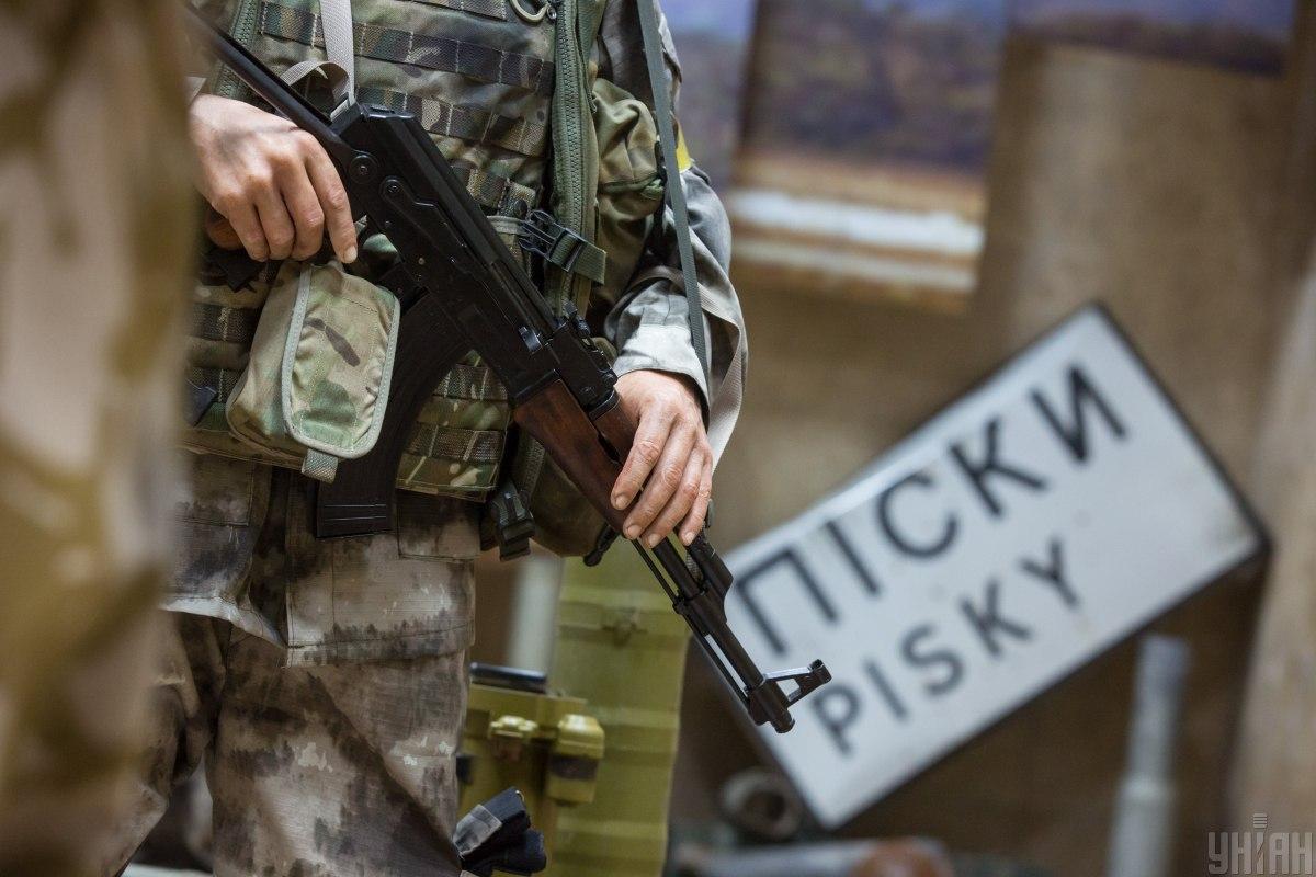 Ворог вів наступ в напрямках Мінеральне – Авдіївка та Спартак – Авдіївка / фото УНІАН, Інна Соколовська Ворог вів наступ в напрямках Мінеральне – Авдіївка та Спартак – Авдіївка / фото УНІАН, Інна Соколовська