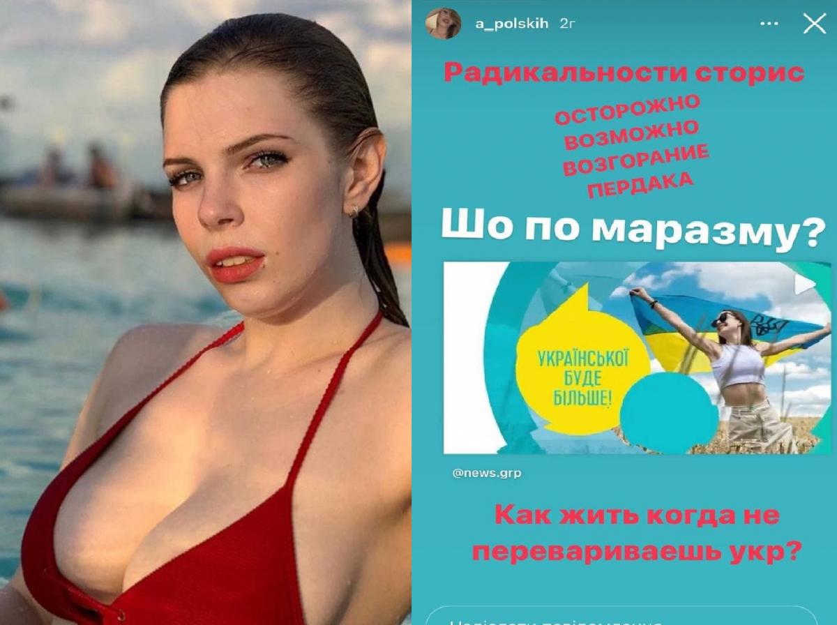 Критиков Анастасия назвала "быдлом" / t.me/catars_is Критиков Анастасия назвала "быдлом" / t.me/catars_is